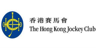 HONG KONG JOCKEY CLUB NEWS.png